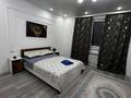 2-бөлмелі пәтер · 44 м² · 4/9 қабат, Мкр Аксай, Б. Момышулы 25 — Момышулы Маречека, бағасы: 18 000 ₸ в Алматы, Ауэзовский р-н