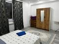 2-бөлмелі пәтер · 44 м² · 4/9 қабат, Мкр Аксай, Б. Момышулы 25 — Момышулы Маречека, бағасы: 18 000 ₸ в Алматы, Ауэзовский р-н — фото 4