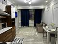 2-бөлмелі пәтер · 44 м² · 4/9 қабат, Мкр Аксай, Б. Момышулы 25 — Момышулы Маречека, бағасы: 18 000 ₸ в Алматы, Ауэзовский р-н — фото 9