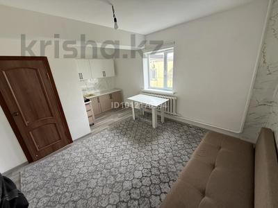 1 комната · 20 м² · 1/1 этаж, Болашак 1/1 — Дом престарелых за 70 000 ₸ в Астане, Сарыарка р-н