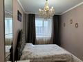 5-бөлмелі пәтер · 144.3 м² · 4/9 қабат, Алтын орда ш/а., Мангилик ел, бағасы: 52 млн ₸ в Актобе, мкр. Алтын орда — фото 5
