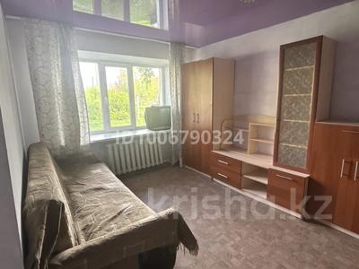 1-комнатная квартира · 30 м² · 1/2 этаж, Абылайхана 111 — Магазин Эконом, Наурыз за 8 млн ₸ в 