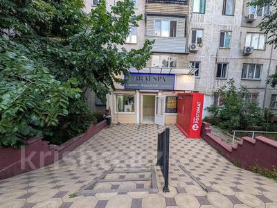 Свободное назначение, офисы, салоны красоты, образование · 88 м² за 85 млн ₸ в Алматы, Ауэзовский р-н