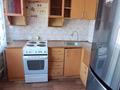 2-комнатная квартира · 52 м² · 5/6 этаж, Сатпаева 15 за 150 000 ₸ в Усть-Каменогорске — фото 3