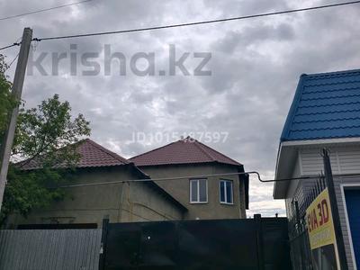 Жеке үй · 8 бөлме · 260 м² · 4 жүзд., Байтурсынова 144 — Центральный рынок, бағасы: 40 млн ₸ в Костанае