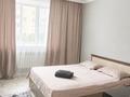 1-комнатная квартира · 50 м² · 2/9 этаж, Осипенко — Рио, рынок, Главная мечеть, налоговая за 8 000 ₸ в Кокшетау