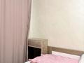 2-комнатная квартира · 51 м² · 7/12 этаж, Розыбакиева 158 — Сатпаева за 380 000 ₸ в Алматы, Бостандыкский р-н — фото 10