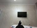 2-комнатная квартира · 51 м² · 7/12 этаж, Розыбакиева 158 — Сатпаева за 380 000 ₸ в Алматы, Бостандыкский р-н — фото 12