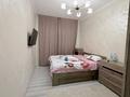 2-комнатная квартира · 51 м² · 7/12 этаж, Розыбакиева 158 — Сатпаева за 380 000 ₸ в Алматы, Бостандыкский р-н — фото 7