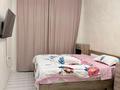 2-комнатная квартира · 51 м² · 7/12 этаж, Розыбакиева 158 — Сатпаева за 380 000 ₸ в Алматы, Бостандыкский р-н — фото 8
