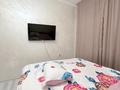 2-комнатная квартира · 51 м² · 7/12 этаж, Розыбакиева 158 — Сатпаева за 380 000 ₸ в Алматы, Бостандыкский р-н — фото 9