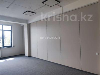 Кеңселер · 39 м², бағасы: 273 000 ₸ в Алматы, Алатауский р-н
