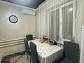 Отдельный дом · 4 комнаты · 120 м² · 8 сот., Спивакова 32д — Спивакова - Сураншы батыр за 40 млн ₸ в Узынагаш — фото 9
