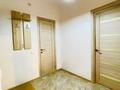 2-бөлмелі пәтер · 60 м² · 7/10 қабат, Кудайбердыулы 33, бағасы: 26.5 млн ₸ в Астане, Алматы р-н — фото 10