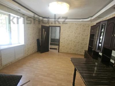 Отдельный дом · 2 комнаты · 45 м² · 1 сот., Якубова — Аральская за 180 000 ₸ в Алматы, Турксибский р-н
