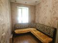 Жеке үй · 2 бөлме · 45 м² · 1 жүзд., Якубова — Аральская, бағасы: 180 000 ₸ в Алматы, Турксибский р-н — фото 6