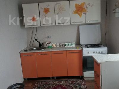 2-бөлмелі пәтер · 50 м² · 2/2 қабат, Хон бен до 26 в, бағасы: 70 000 ₸ в 