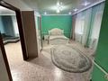 Жеке үй · 6 бөлме · 300 м², Батыр баяна 53, бағасы: 120 000 ₸ в Караганде, Казыбек би р-н — фото 2