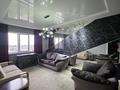 3-комнатная квартира · 70 м² · 7/9 этаж, мкр Тастак-3, Ислама Каримова 56 — Артёма Ислама Каримова за 350 000 ₸ в Алматы, Алмалинский р-н — фото 14