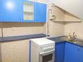 1-комнатная квартира · 36 м² · 6/6 этаж, Наурыз 4 — Маяковского Гашека за 130 000 ₸ в Костанае — фото 5