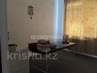 Кабинеты и рабочие места, студии · 200 м² за 100 000 〒 в Атырау, мкр Центральный