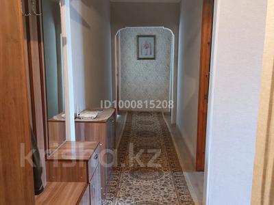 Пәтерлер в Алматы: 3-бөлмелі пәтер · 67 м² · 4/5 қабат, мкр Тастак-2 — Тлендиева Дүйсенова, бағасы: 38 млн 〒 3-бөлмелі пәтер · 67 м² · 4/5 қабат, мкр Тастак-2 — Тлендиева Дүйсенова, бағасы: 38 млн 〒 в Алматы, Алмалинский р-н