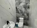 3-комнатная квартира · 90 м², Каныша Сатпаева 133/6 за 30 000 ₸ в Алматы, Бостандыкский р-н — фото 7