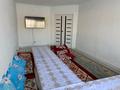1-комнатная квартира · 44 м² · 2/9 этаж, Нур Актобе 5 за 12.5 млн ₸ — фото 2