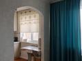 4-комнатная квартира · 63 м² · 4/5 этаж, Абулхайыр хан 57а за 18 млн ₸ в Актобе — фото 12