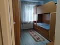 2-комнатная квартира · 41.5 м² · 4/5 этаж, Клочкова за 33.5 млн ₸ в Алматы, Бостандыкский р-н