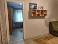 2-комнатная квартира · 41.5 м² · 4/5 этаж, Клочкова за 33.5 млн ₸ в Алматы, Бостандыкский р-н — фото 13