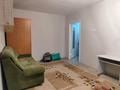 2-комнатная квартира · 41.5 м² · 4/5 этаж, Клочкова за 33.5 млн ₸ в Алматы, Бостандыкский р-н — фото 5