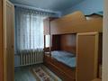2-комнатная квартира · 41.5 м² · 4/5 этаж, Клочкова за 33.5 млн ₸ в Алматы, Бостандыкский р-н — фото 2
