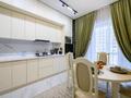 2-комнатная квартира · 52 м², Бокейхана 42 за 18 000 ₸ в Астане, Есильский р-н — фото 4