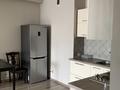 2-комнатная квартира · 82.3 м² · 4/15 этаж, Навои — Торайгырова за 68.5 млн ₸ в Алматы, Бостандыкский р-н — фото 9