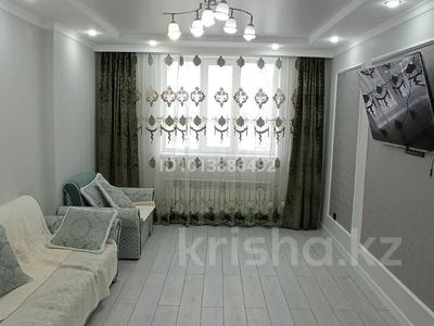 2-комнатная квартира · 66 м² · 10/13 этаж, Максут Нарикбаев 4 за 40 млн ₸ в Астане, Нура р-н