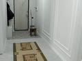 2-комнатная квартира · 66 м² · 10/13 этаж, Максут Нарикбаев 4 за 40 млн ₸ в Астане, Нура р-н — фото 7
