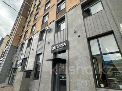 Свободное назначение, офисы, магазины и бутики, общепит, салоны красоты, фитнес и спорт, медцентры и аптеки, образование, развлечения, кабинеты и рабочие места · 78 м² за 546 000 ₸ в Караганде, Казыбек би р-н