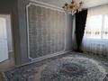 3-комнатная квартира · 80 м² · 2/5 этаж, Кабанбай Батыра за 42 млн ₸ в Талдыкоргане — фото 4
