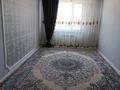 3-комнатная квартира · 80 м² · 2/5 этаж, Кабанбай Батыра за 42 млн ₸ в Талдыкоргане — фото 5