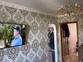 2-комнатная квартира · 47.9 м² · 4/5 этаж, Пушкин көш. 6 за 11 млн ₸ в Жезказгане — фото 13