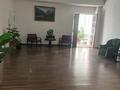 Кеңселер · 18.5 м², бағасы: 148 000 ₸ в Алматы, Алмалинский р-н — фото 6