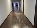 Кеңселер · 18.5 м², бағасы: 148 000 ₸ в Алматы, Алмалинский р-н
