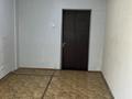 Кеңселер · 18.5 м², бағасы: 148 000 ₸ в Алматы, Алмалинский р-н — фото 3