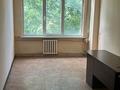 Кеңселер · 18.5 м², бағасы: 148 000 ₸ в Алматы, Алмалинский р-н — фото 4
