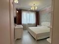 3-комнатная квартира · 105 м² · 10/13 этаж, Розыбакиева 247 за 109.5 млн ₸ в Алматы, Бостандыкский р-н — фото 3