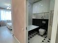 3-комнатная квартира · 105 м² · 10/13 этаж, Розыбакиева 247 за 109.5 млн ₸ в Алматы, Бостандыкский р-н — фото 11