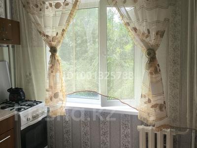 Продажа квартир в Алматы: 1-комнатная квартира · 32.1 м² · 3/5 этаж, мкр №5 10 — Метро Москва за 21.7 млн 〒 1-комнатная квартира · 32.1 м² · 3/5 этаж, мкр №5 10 — Метро Москва за 21.7 млн 〒 в Алматы, Ауэзовский р-н