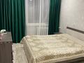 2-бөлмелі пәтер · 48.2 м² · 5/5 қабат, Потанина 27, бағасы: 17.5 млн ₸ в Усть-Каменогорске — фото 2