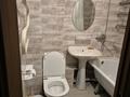 1-комнатная квартира · 31 м² · 2/5 этаж, мкр Таугуль 38 за 230 000 ₸ в Алматы, Ауэзовский р-н — фото 4